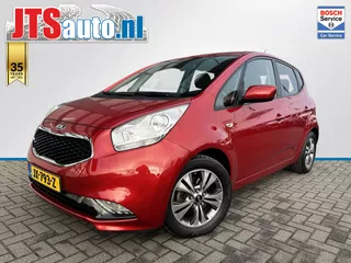 Kia Venga 1.4 CVVT, Trekhaak, Cruise, Camera, Navi, Sensoren