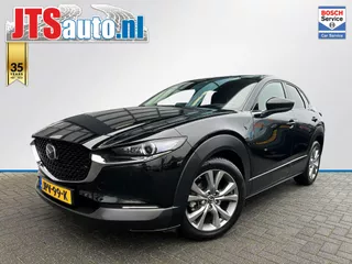 Mazda Cx-30  2.0 e-SkyActiv-G Luxury Line, Winterpakket, HUD