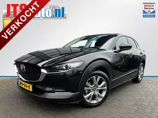 Mazda Cx-30  2.0 e-SkyActiv-G Luxury Line, Winterpakket, HUD