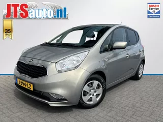 Kia Venga 1.4 CVVT DynamicLine, Camera, Trekhaak, Cruise