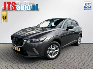 Mazda Cx-3 2.0 SKYACTIV-G AUT, Trekhaak, Stoelverwarming