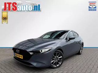 Mazda 3 Hatchback 2.5 e-SkyActiv-G M Hybrid Exclusive-line HuD