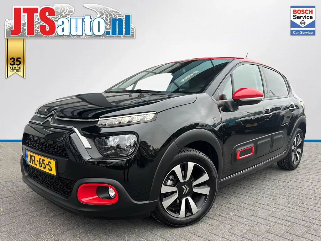 Citroen C3 1.2 Shine 110pk, Half Leder, Carplay, Stoelverwarming Citroen C3 1.2 Shine 110pk, Half Leder, Carplay, Stoelverwarming