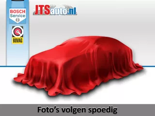 Volkswagen Up! 1.0 60pk, Bluetooth Radio/Carkit, 6Mnd Garantie